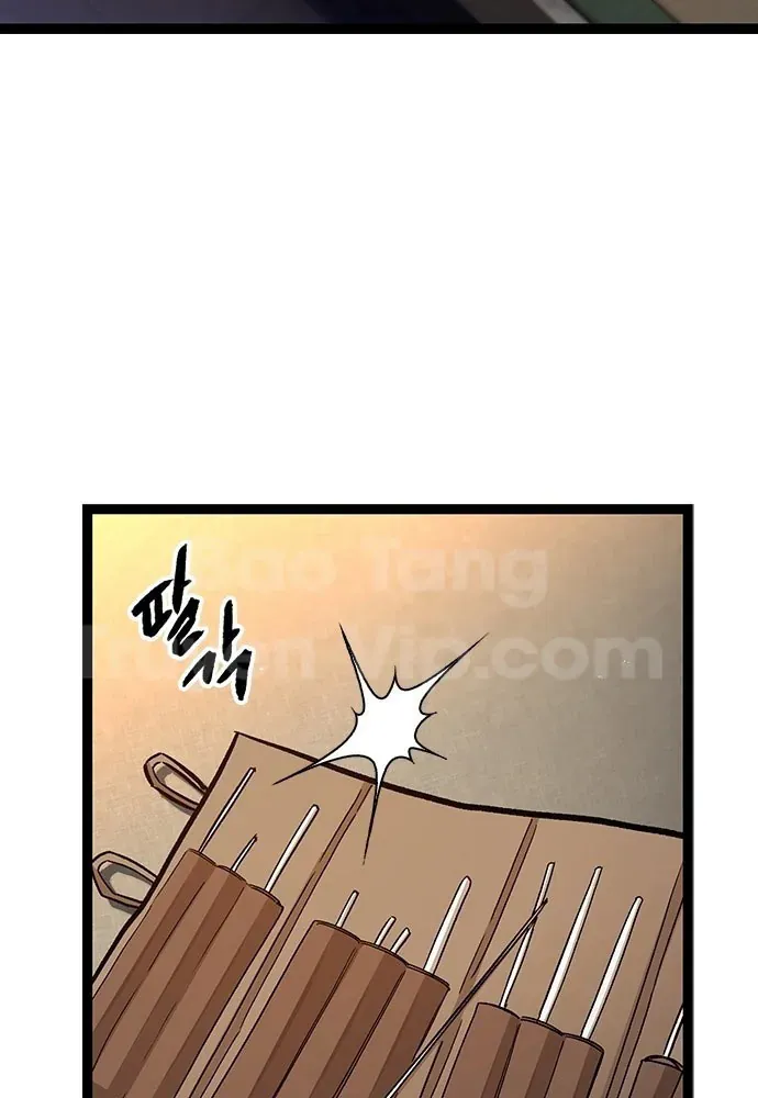 Tuyệt Thế Học Sĩ Chapter 3 - 68