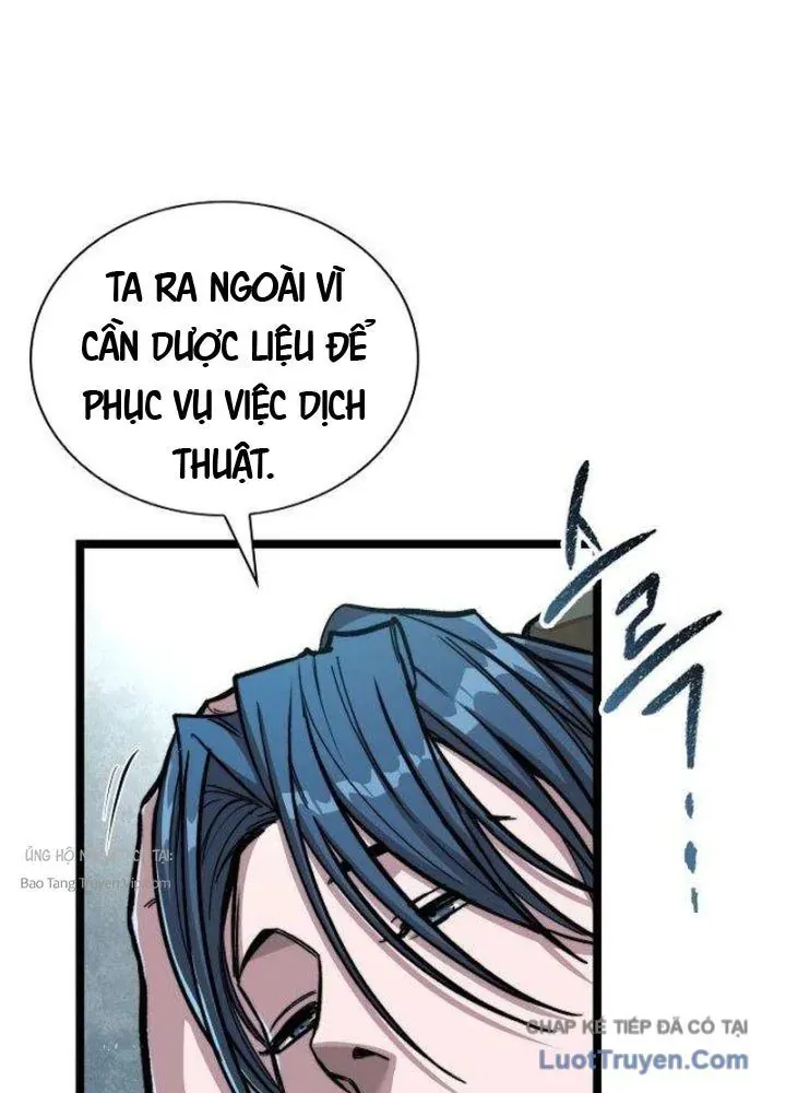 Tuyệt Thế Học Sĩ Chapter 5 - 110