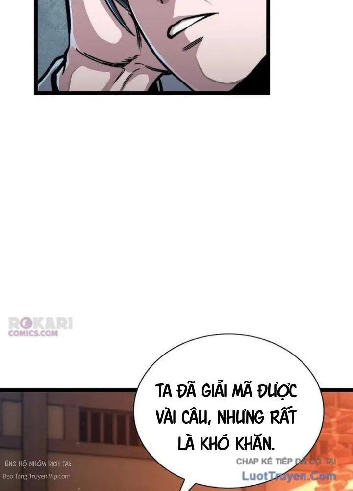 Tuyệt Thế Học Sĩ Chapter 5 - 111
