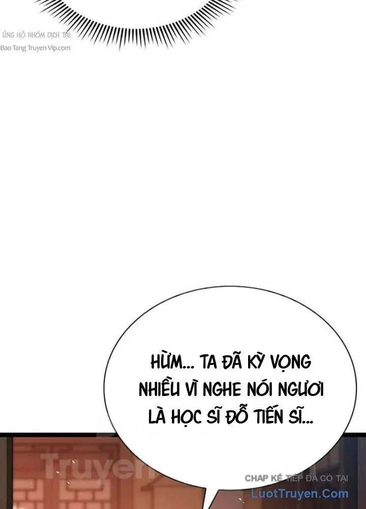 Tuyệt Thế Học Sĩ Chapter 5 - 113