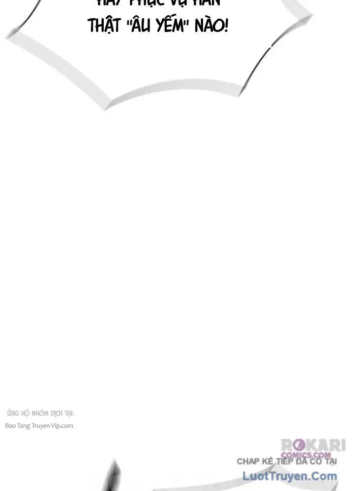 Tuyệt Thế Học Sĩ Chapter 5 - 13