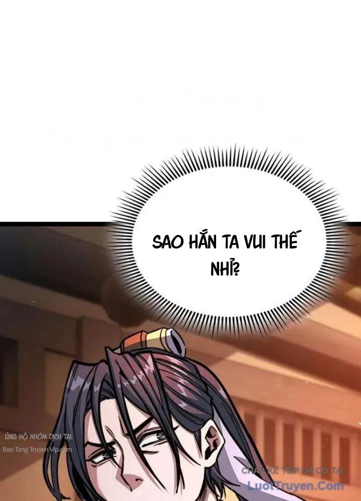 Tuyệt Thế Học Sĩ Chapter 5 - 122