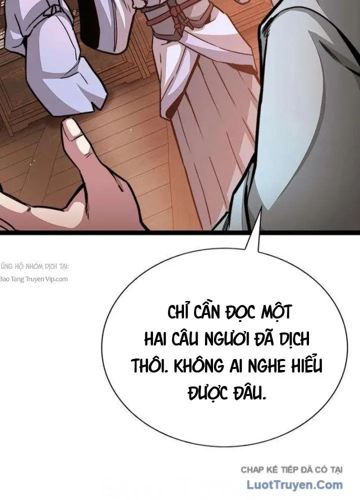 Tuyệt Thế Học Sĩ Chapter 5 - 125