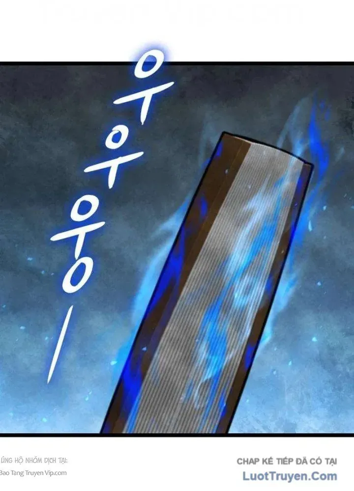Tuyệt Thế Học Sĩ Chapter 5 - 19