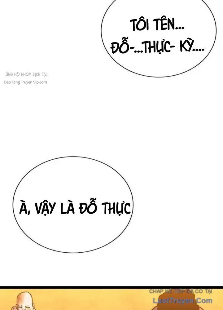 Tuyệt Thế Học Sĩ Chapter 5 - 47