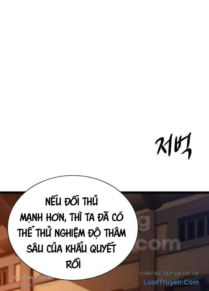 Tuyệt Thế Học Sĩ Chapter 5 - 60