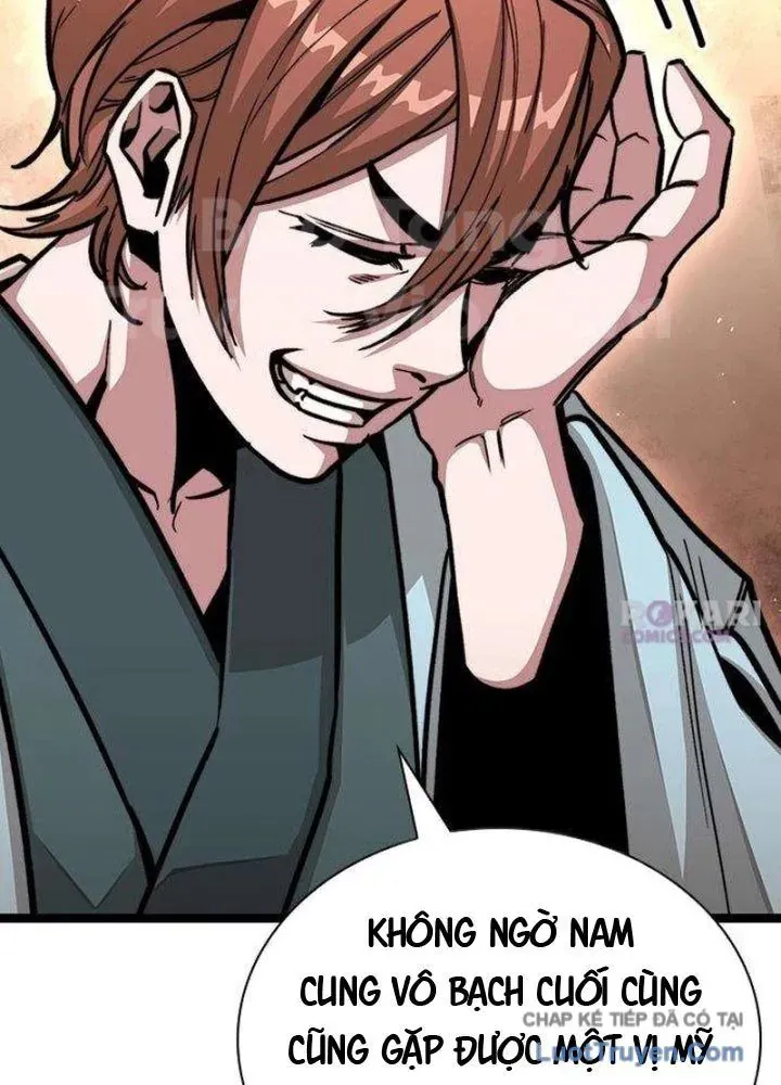 Tuyệt Thế Học Sĩ Chapter 5 - 95