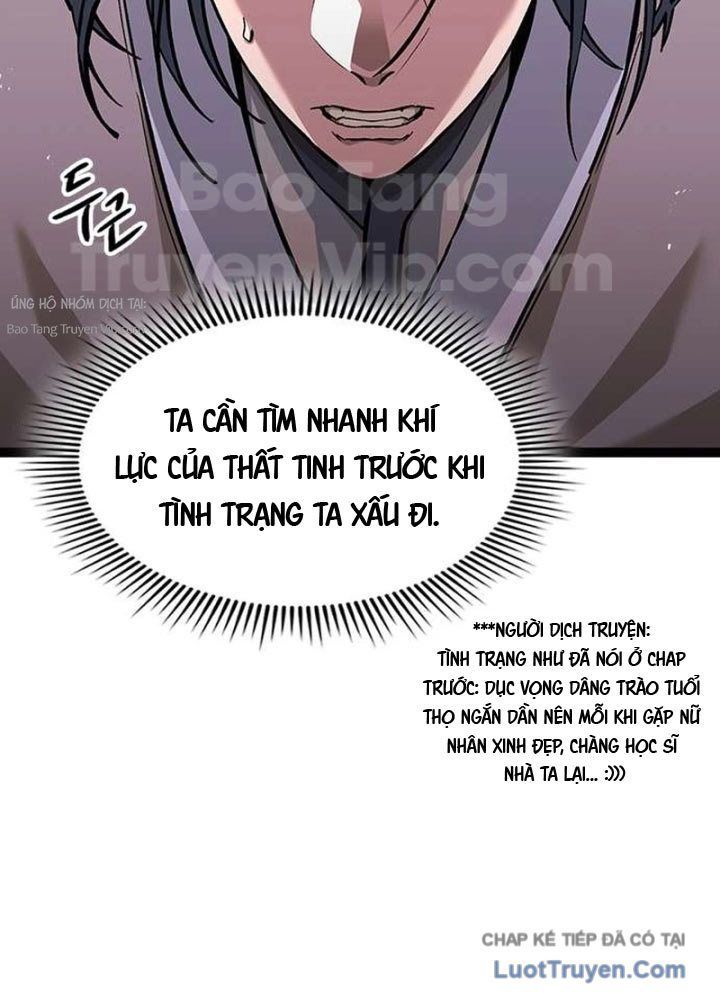 Tuyệt Thế Học Sĩ Chapter 6 - 11