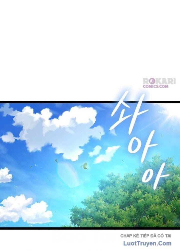 Tuyệt Thế Học Sĩ Chapter 6 - 134