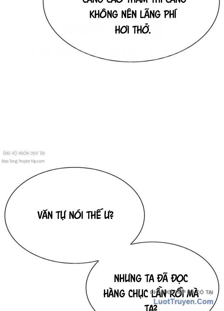 Tuyệt Thế Học Sĩ Chapter 6 - 148