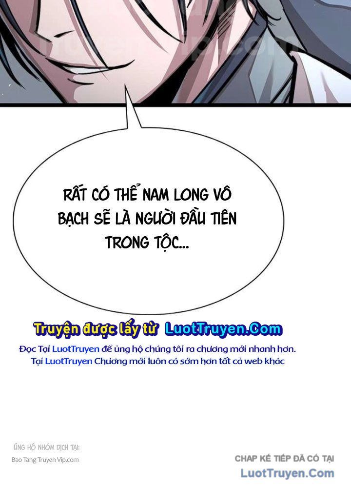 Tuyệt Thế Học Sĩ Chapter 6 - 170