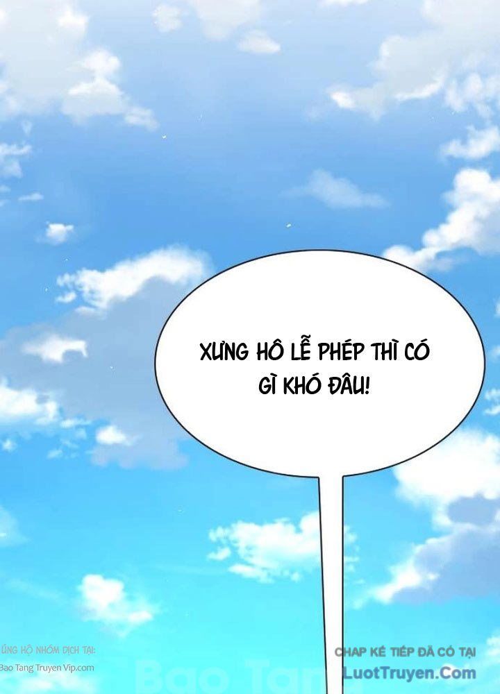 Tuyệt Thế Học Sĩ Chapter 6 - 177