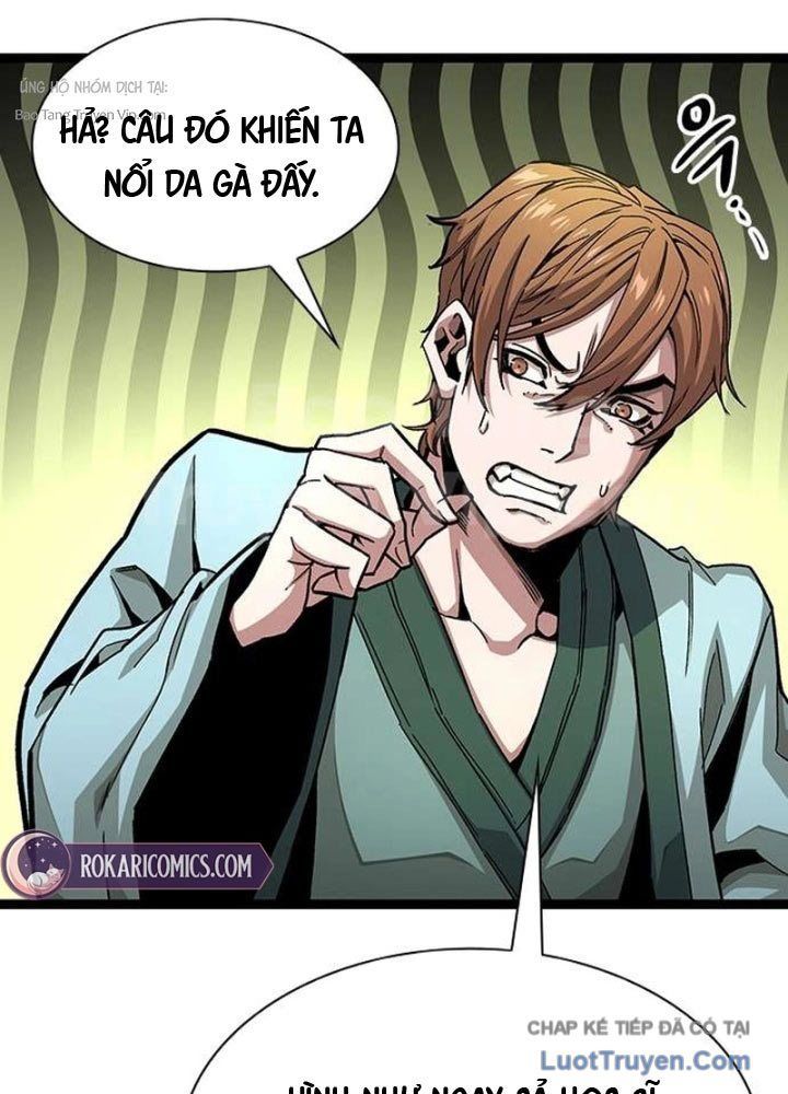 Tuyệt Thế Học Sĩ Chapter 6 - 46