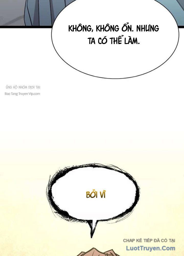 Tuyệt Thế Học Sĩ Chapter 6 - 82