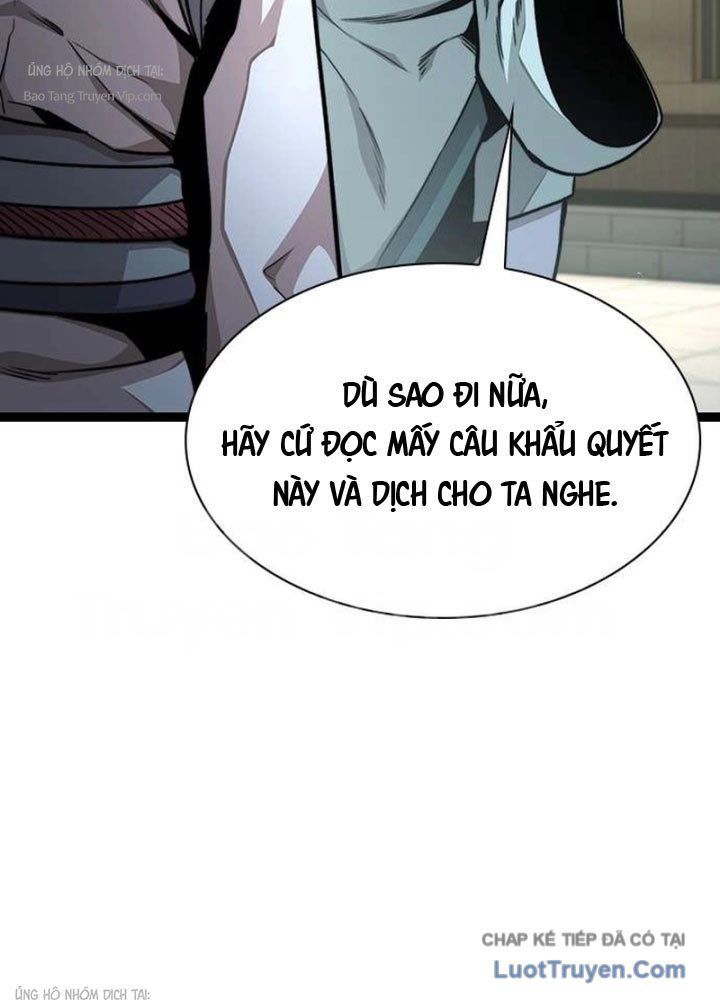 Tuyệt Thế Học Sĩ Chapter 6 - 90