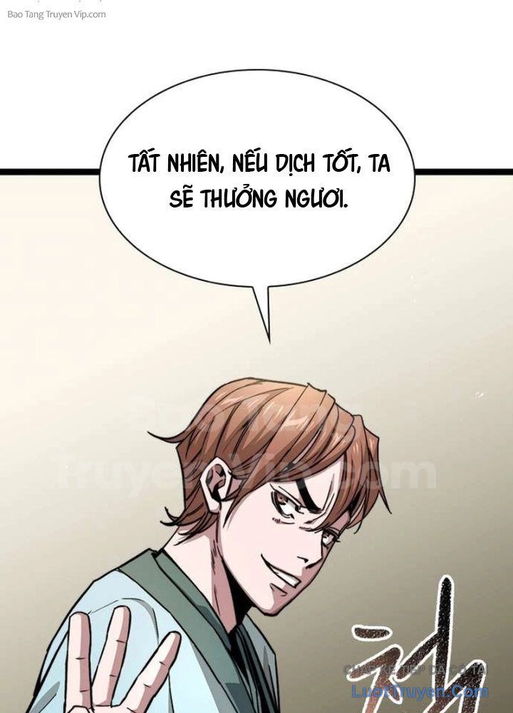 Tuyệt Thế Học Sĩ Chapter 6 - 91