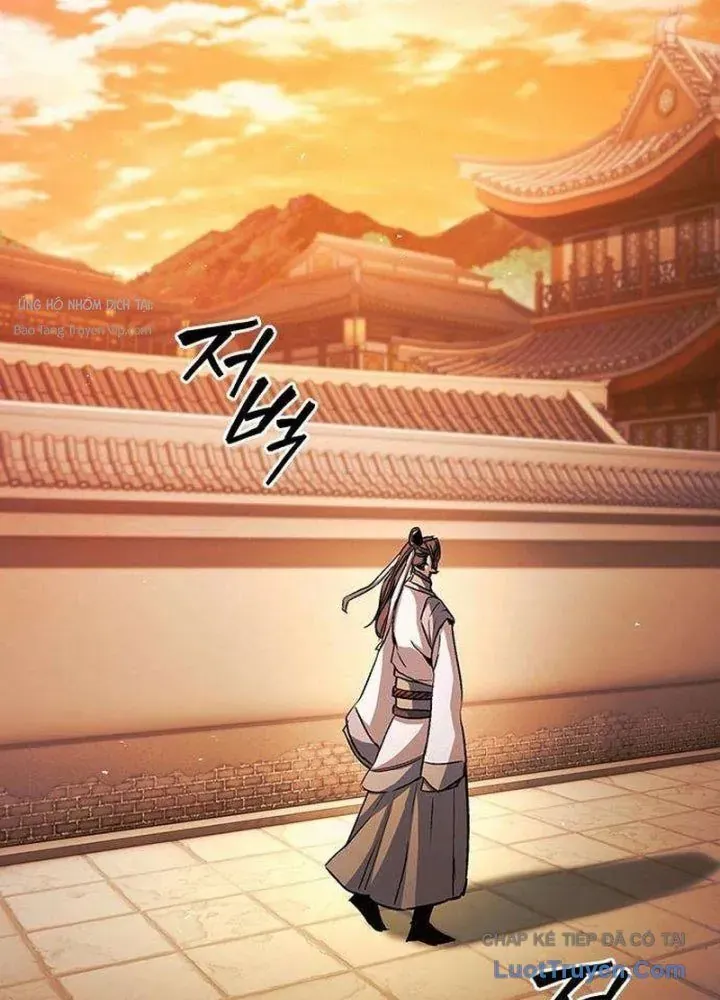 Tuyệt Thế Học Sĩ Chapter 7 - 101