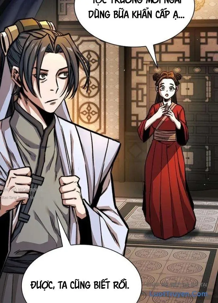 Tuyệt Thế Học Sĩ Chapter 7 - 111