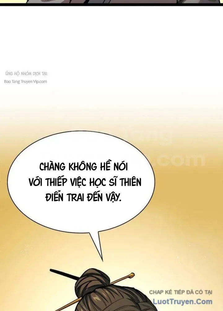 Tuyệt Thế Học Sĩ Chapter 7 - 128