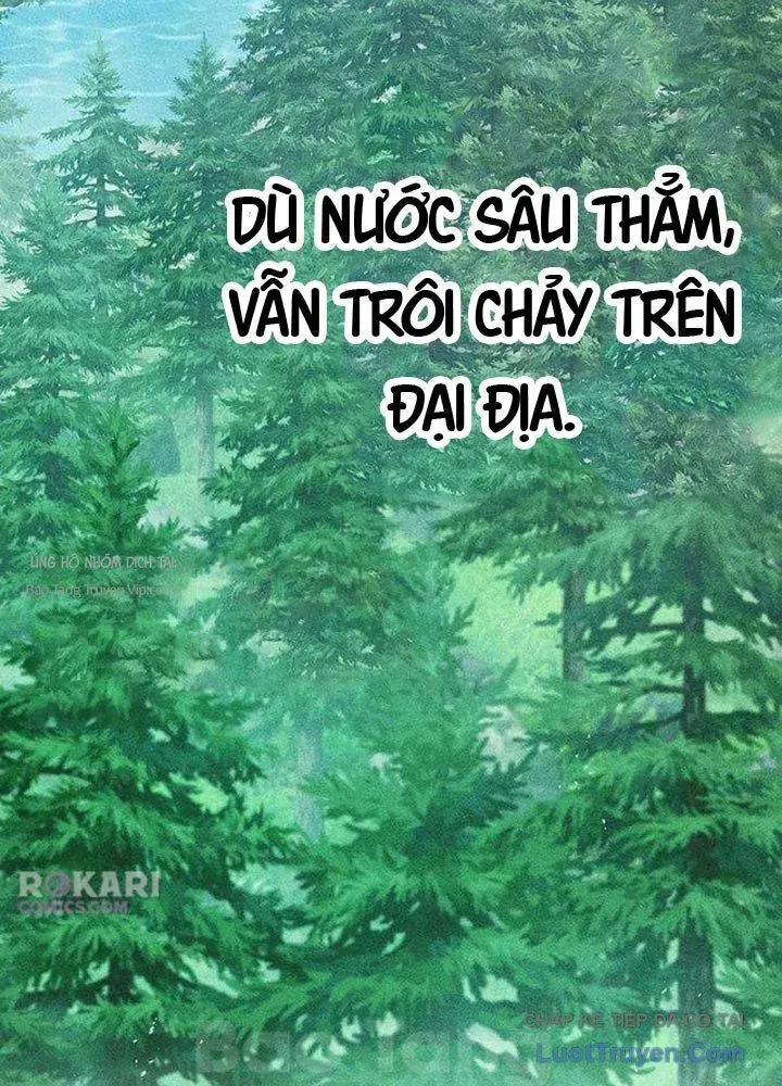 Tuyệt Thế Học Sĩ Chapter 7 - 15