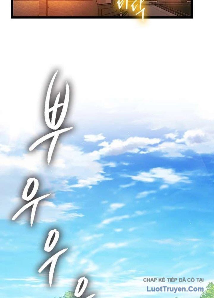 Tuyệt Thế Học Sĩ Chapter 8 - 108