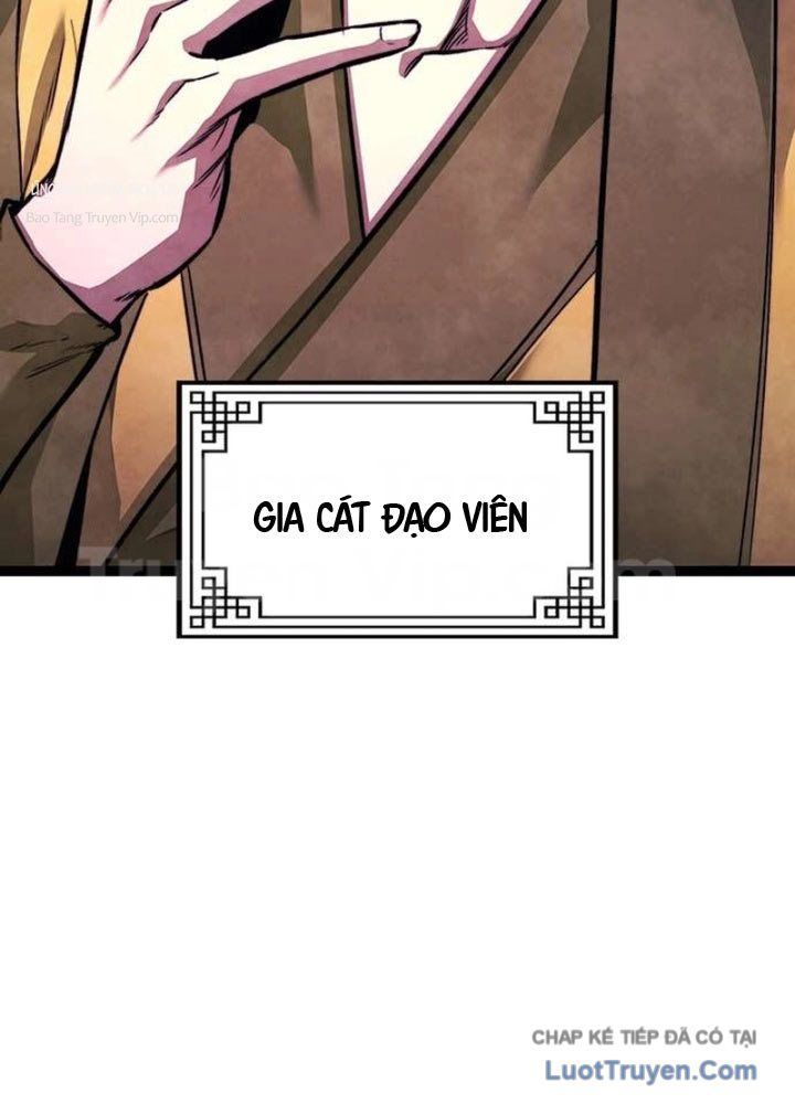 Tuyệt Thế Học Sĩ Chapter 8 - 117