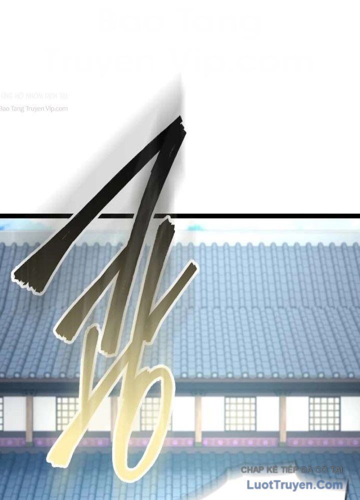 Tuyệt Thế Học Sĩ Chapter 8 - 124