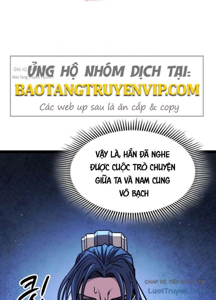 Tuyệt Thế Học Sĩ Chapter 8 - 6