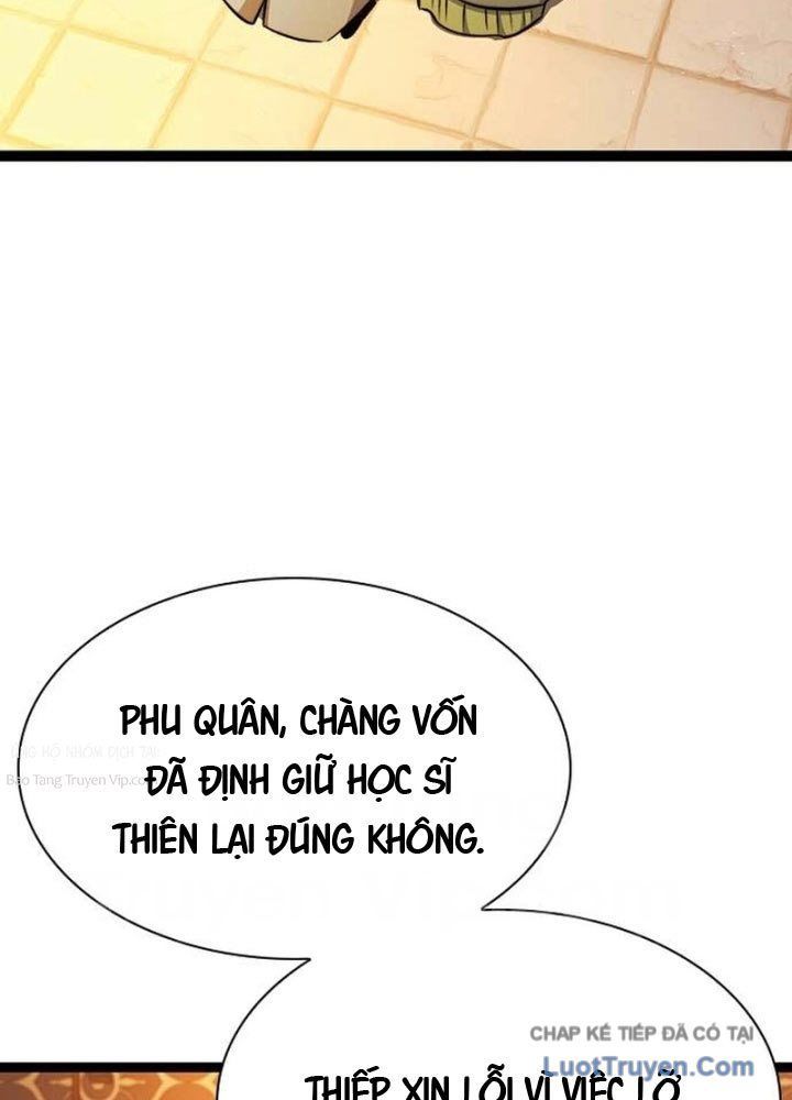 Tuyệt Thế Học Sĩ Chapter 8 - 94