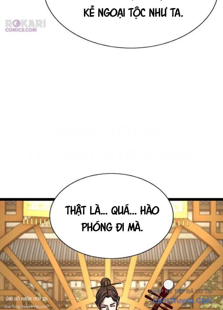 Tuyệt Thế Học Sĩ Chapter 9 - 113