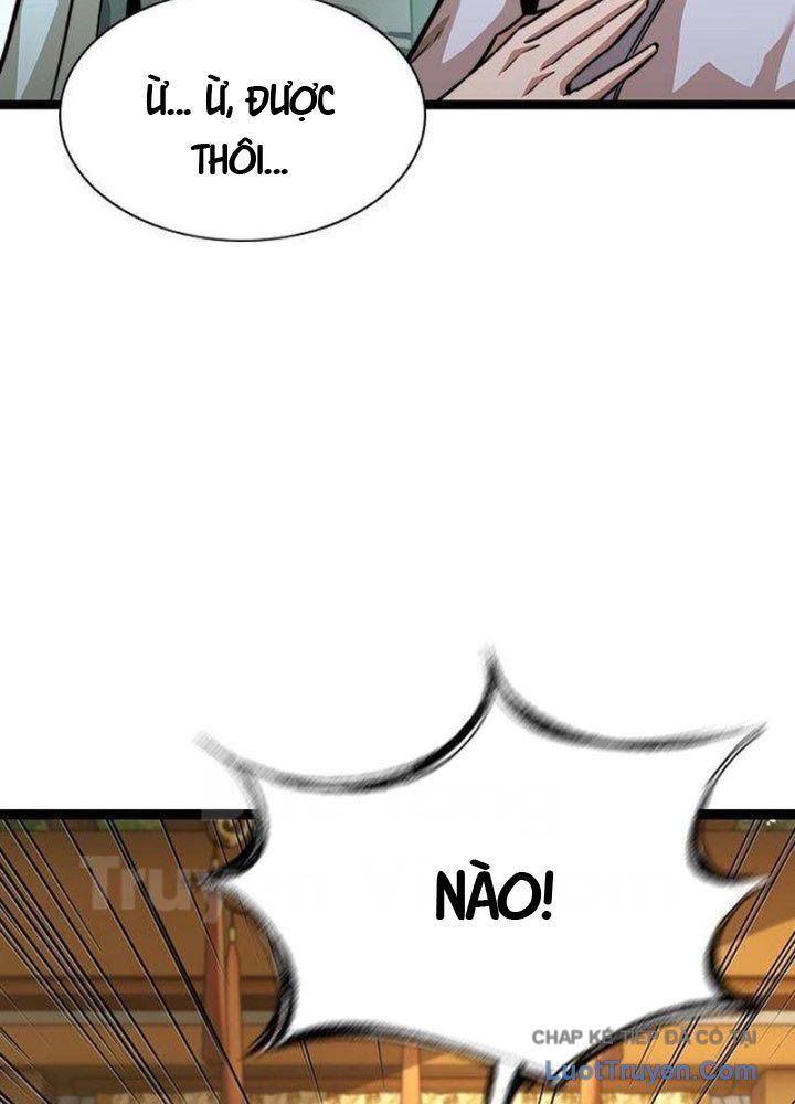 Tuyệt Thế Học Sĩ Chapter 9 - 126