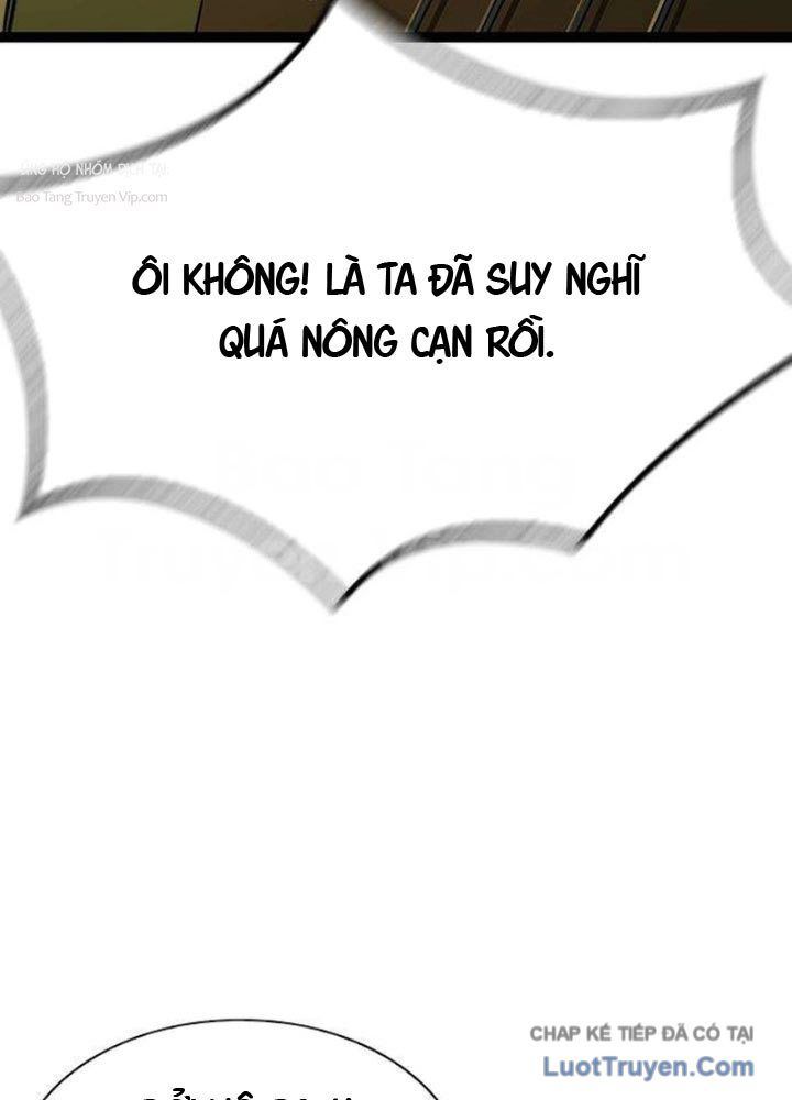 Tuyệt Thế Học Sĩ Chapter 9 - 141