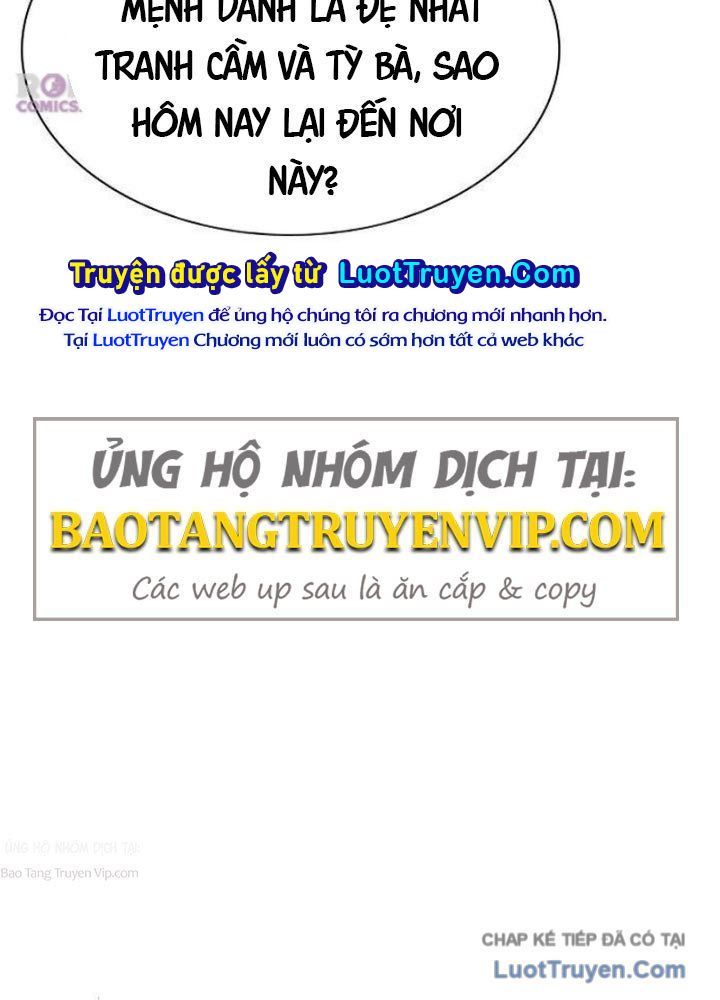 Tuyệt Thế Học Sĩ Chapter 9 - 165