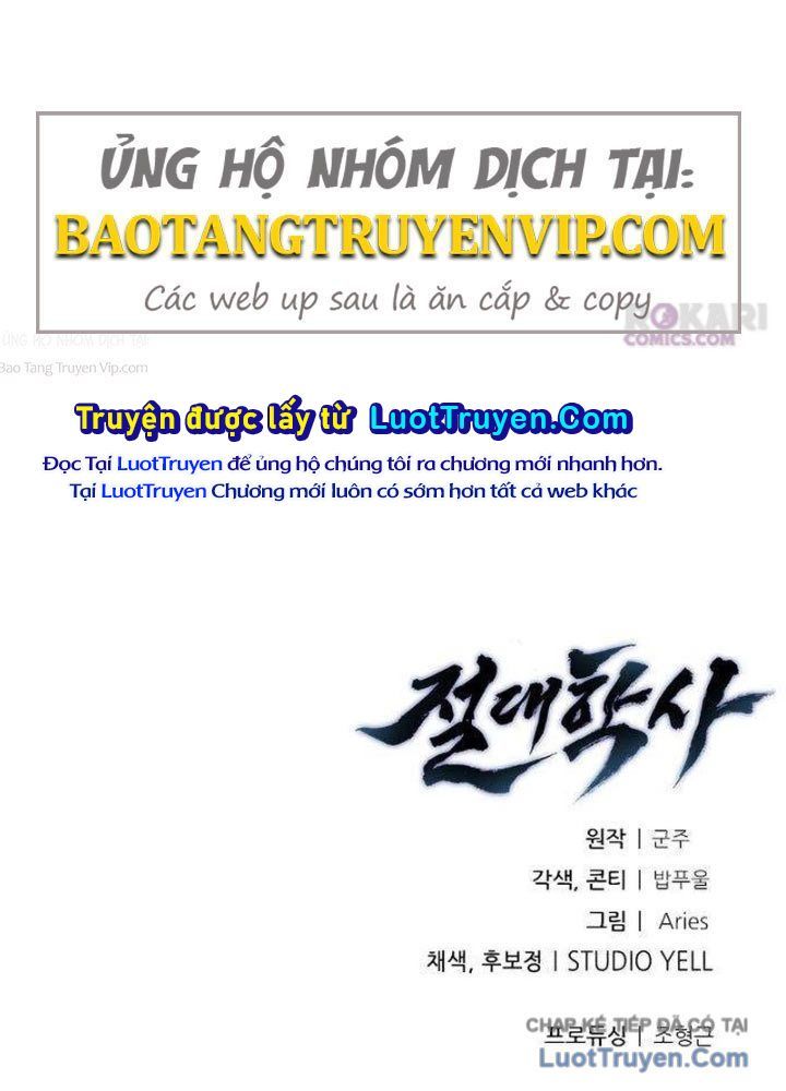 Tuyệt Thế Học Sĩ Chapter 9 - 178