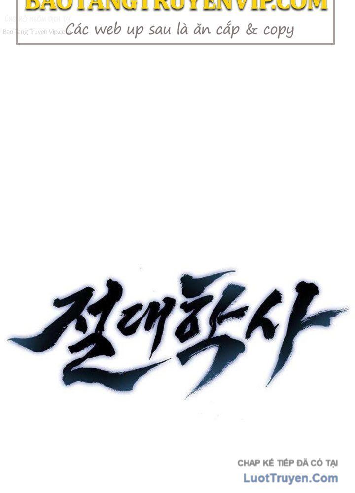 Tuyệt Thế Học Sĩ Chapter 9 - 30