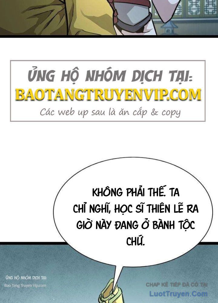 Tuyệt Thế Học Sĩ Chapter 9 - 7