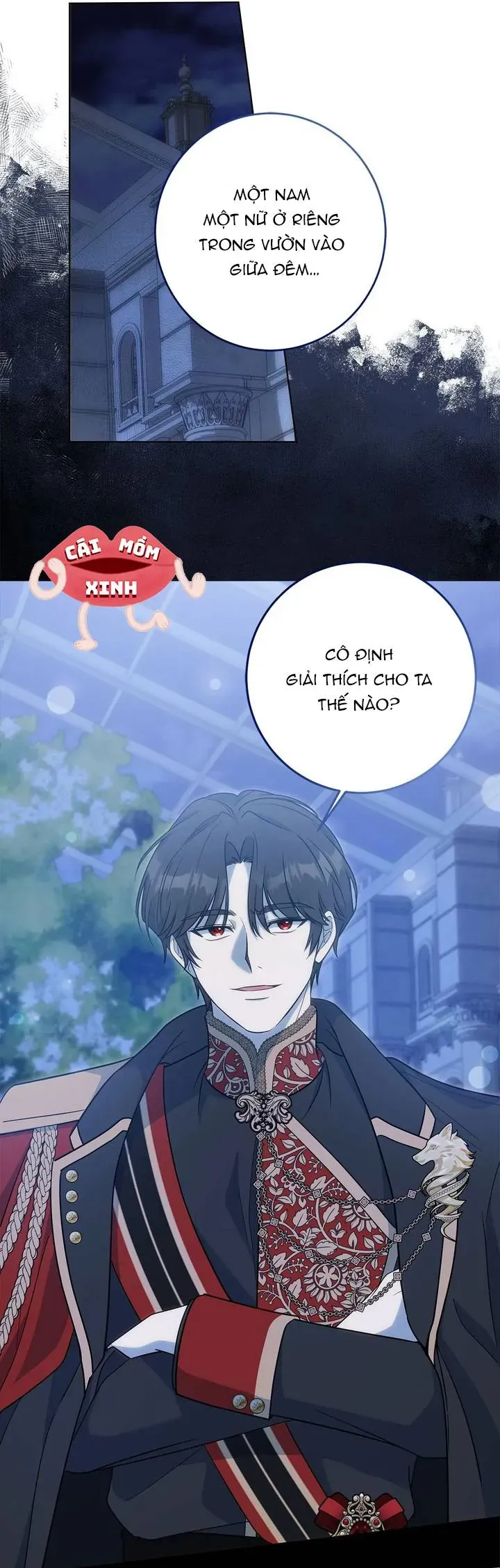 Nữ Dược Sư Của Vị Hoàng Đế Si Tình Chapter 17 - 17