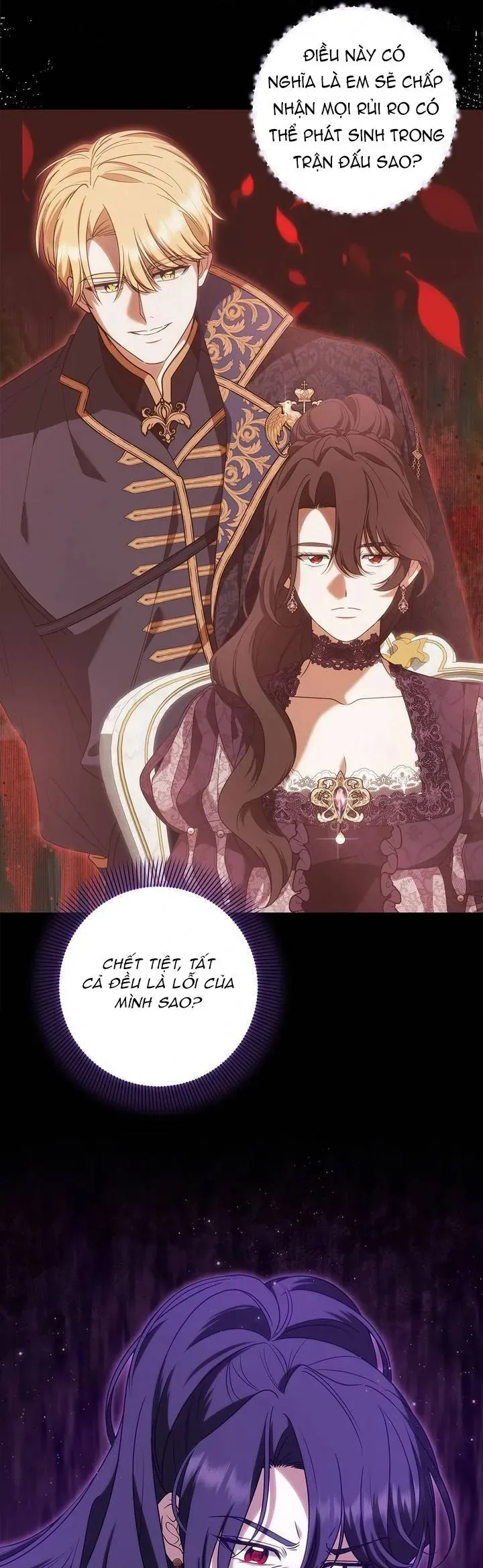 Nữ Dược Sư Của Vị Hoàng Đế Si Tình Chapter 33 - 8