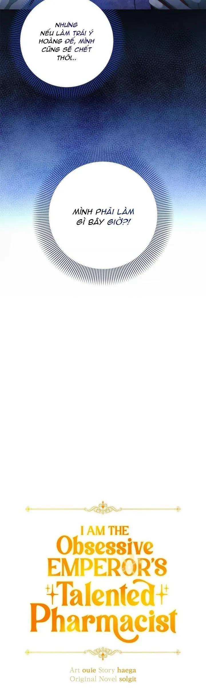Nữ Dược Sư Của Vị Hoàng Đế Si Tình Chapter 6 - 6