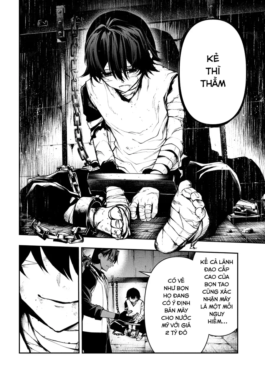 Kochira, Shuumatsu Teitai Iinkai. Chapter 1 - 11