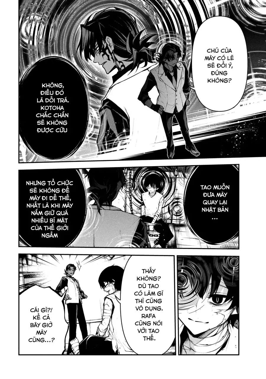 Kochira, Shuumatsu Teitai Iinkai. Chapter 1 - 13