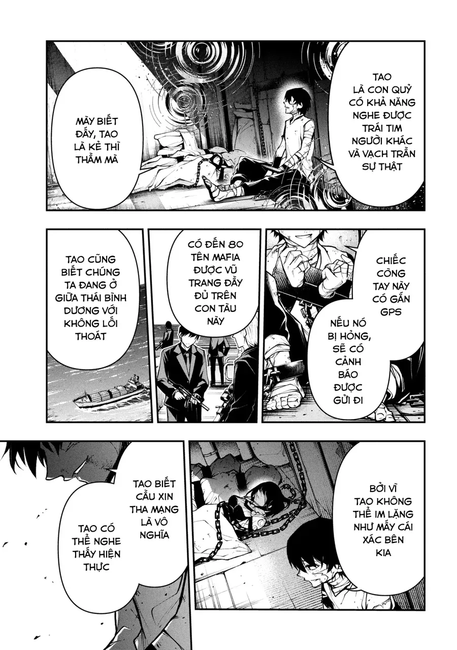 Kochira, Shuumatsu Teitai Iinkai. Chapter 1 - 14