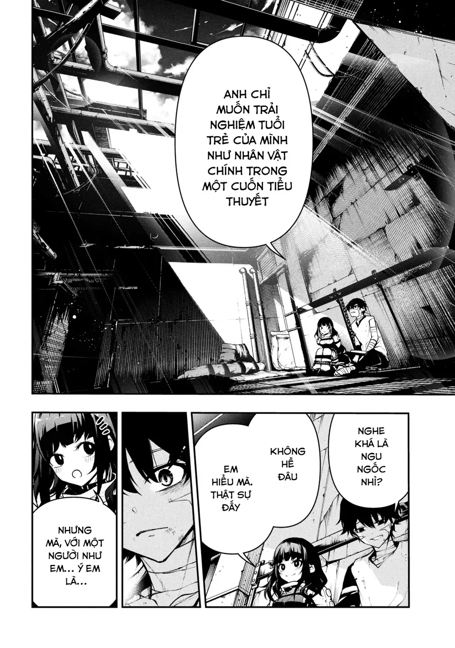 Kochira, Shuumatsu Teitai Iinkai. Chapter 1 - 27