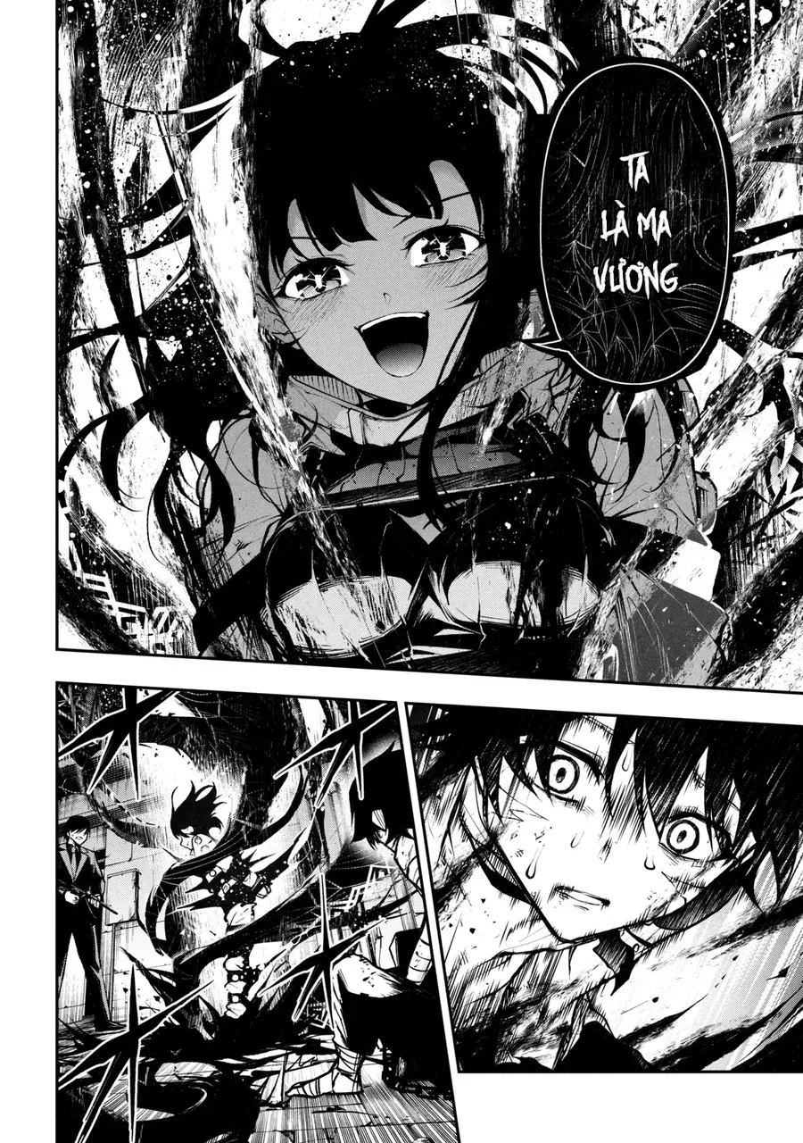 Kochira, Shuumatsu Teitai Iinkai. Chapter 1 - 33