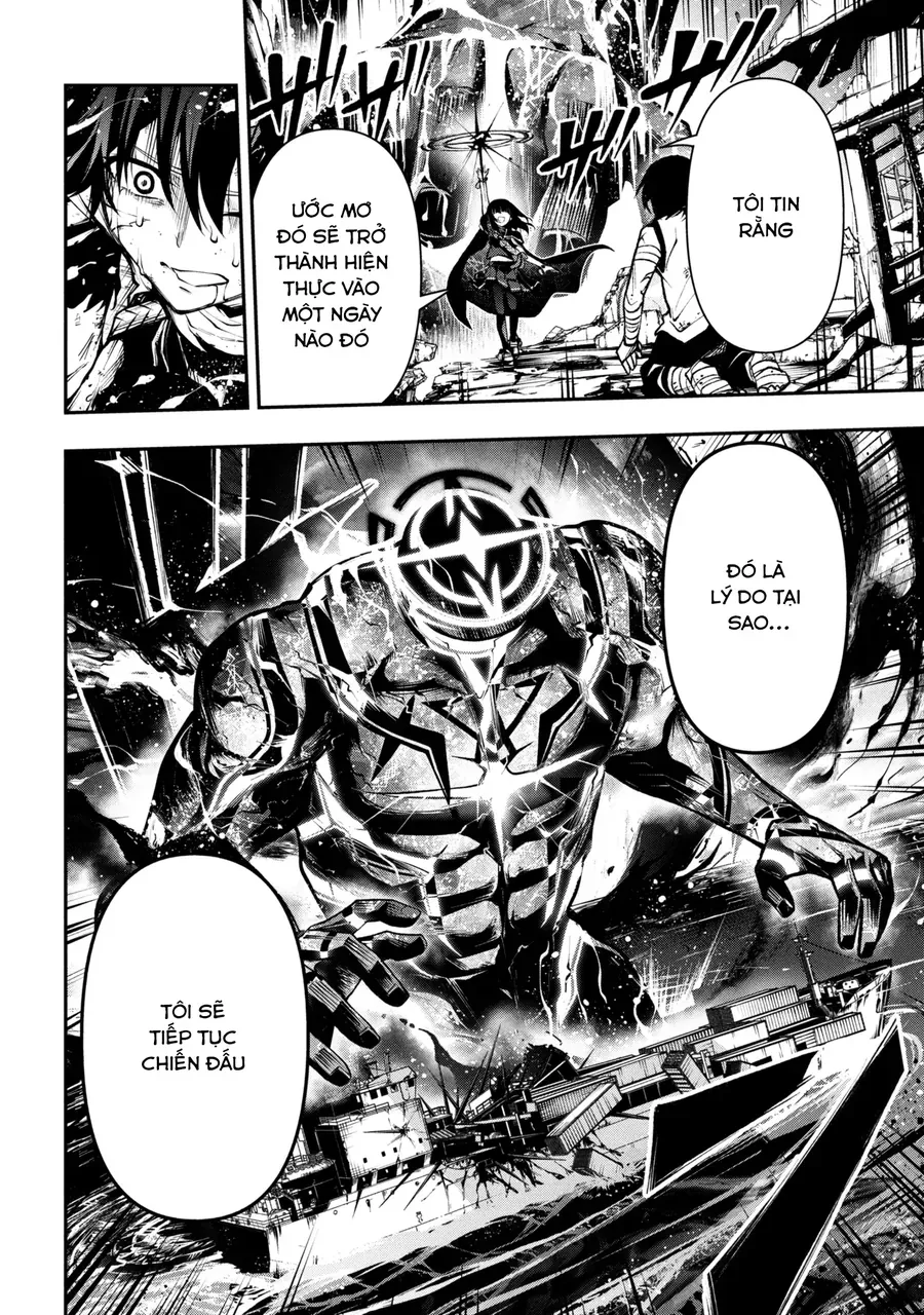 Kochira, Shuumatsu Teitai Iinkai. Chapter 1 - 41