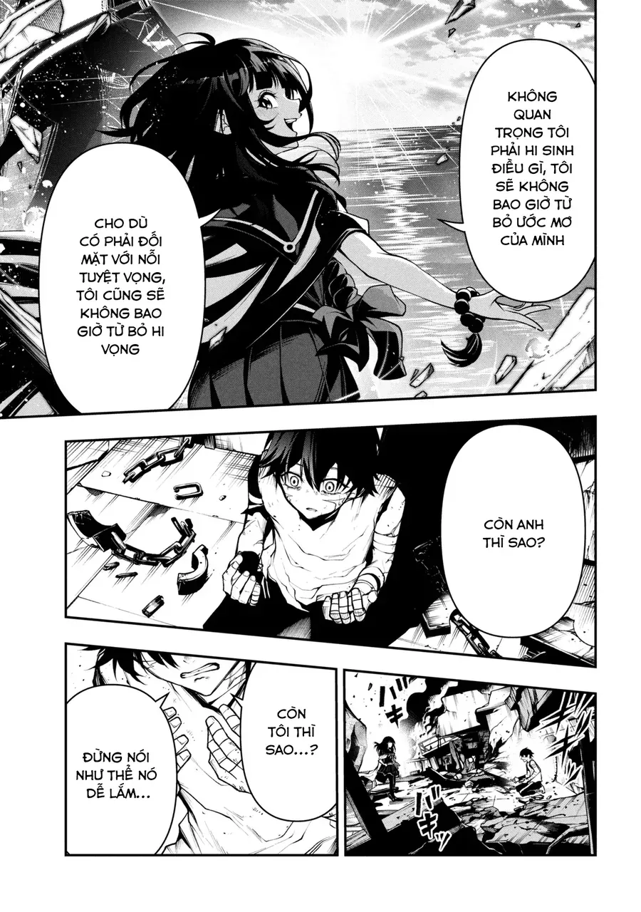 Kochira, Shuumatsu Teitai Iinkai. Chapter 1 - 42