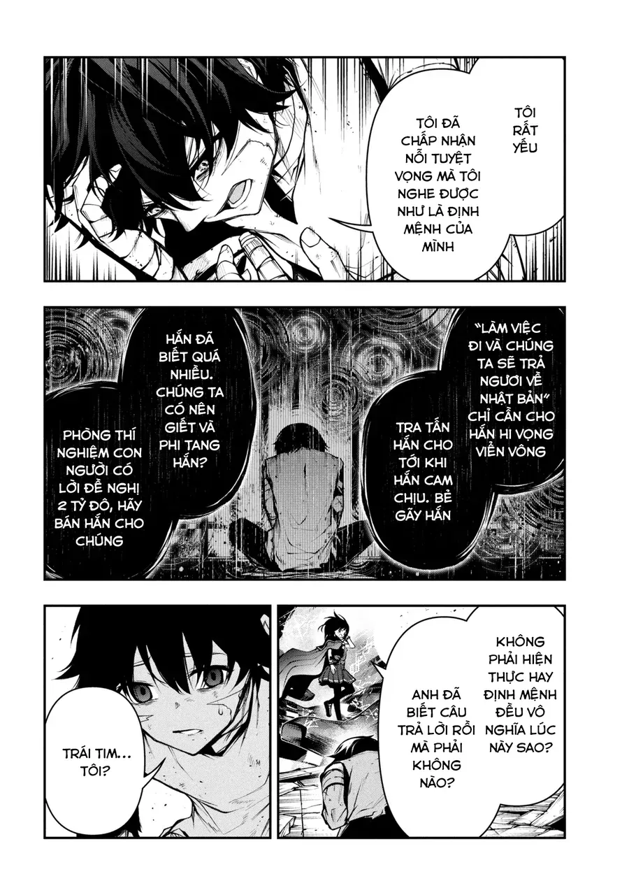 Kochira, Shuumatsu Teitai Iinkai. Chapter 1 - 43