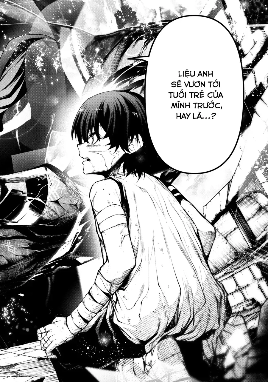 Kochira, Shuumatsu Teitai Iinkai. Chapter 1 - 46