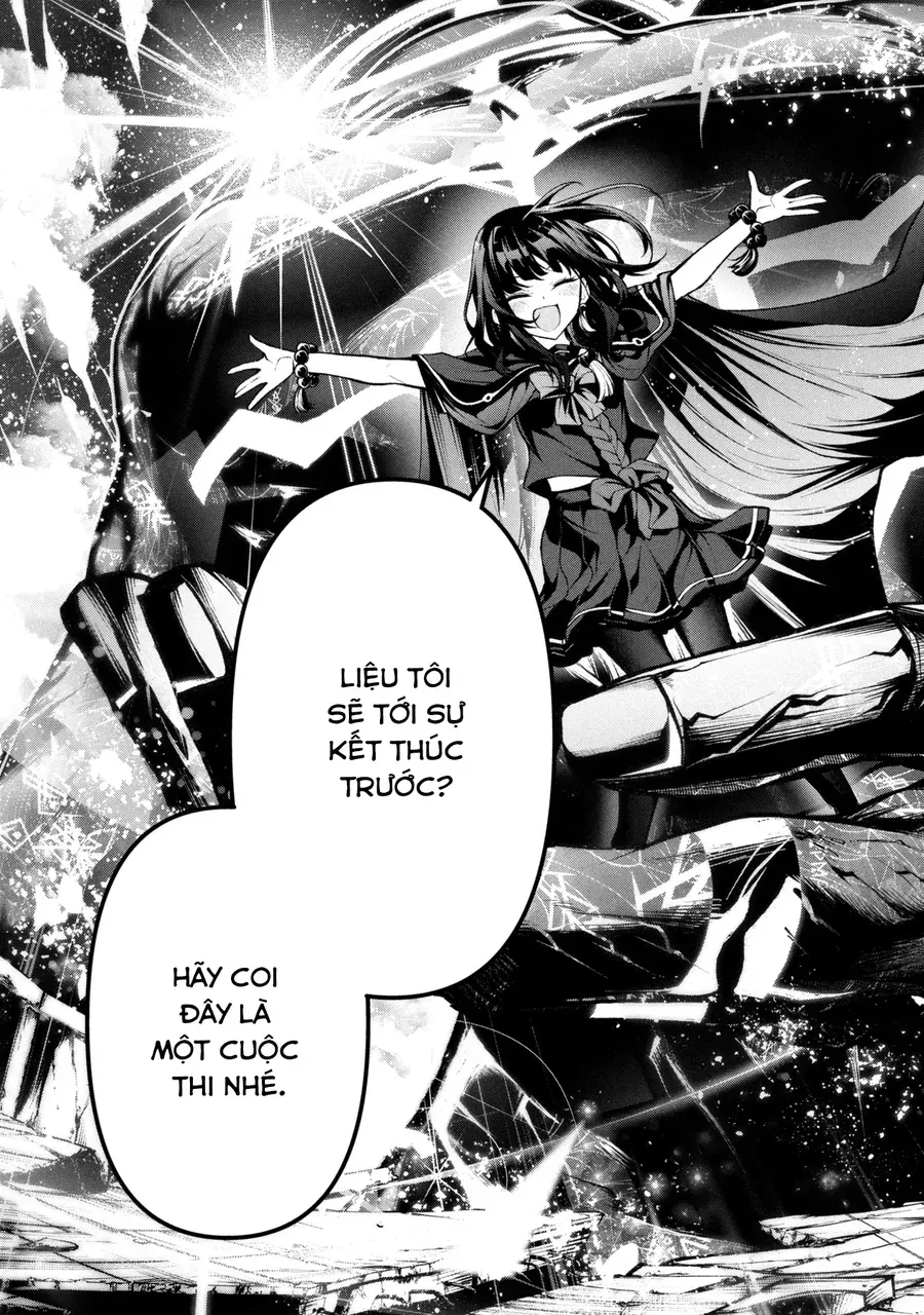 Kochira, Shuumatsu Teitai Iinkai. Chapter 1 - 47