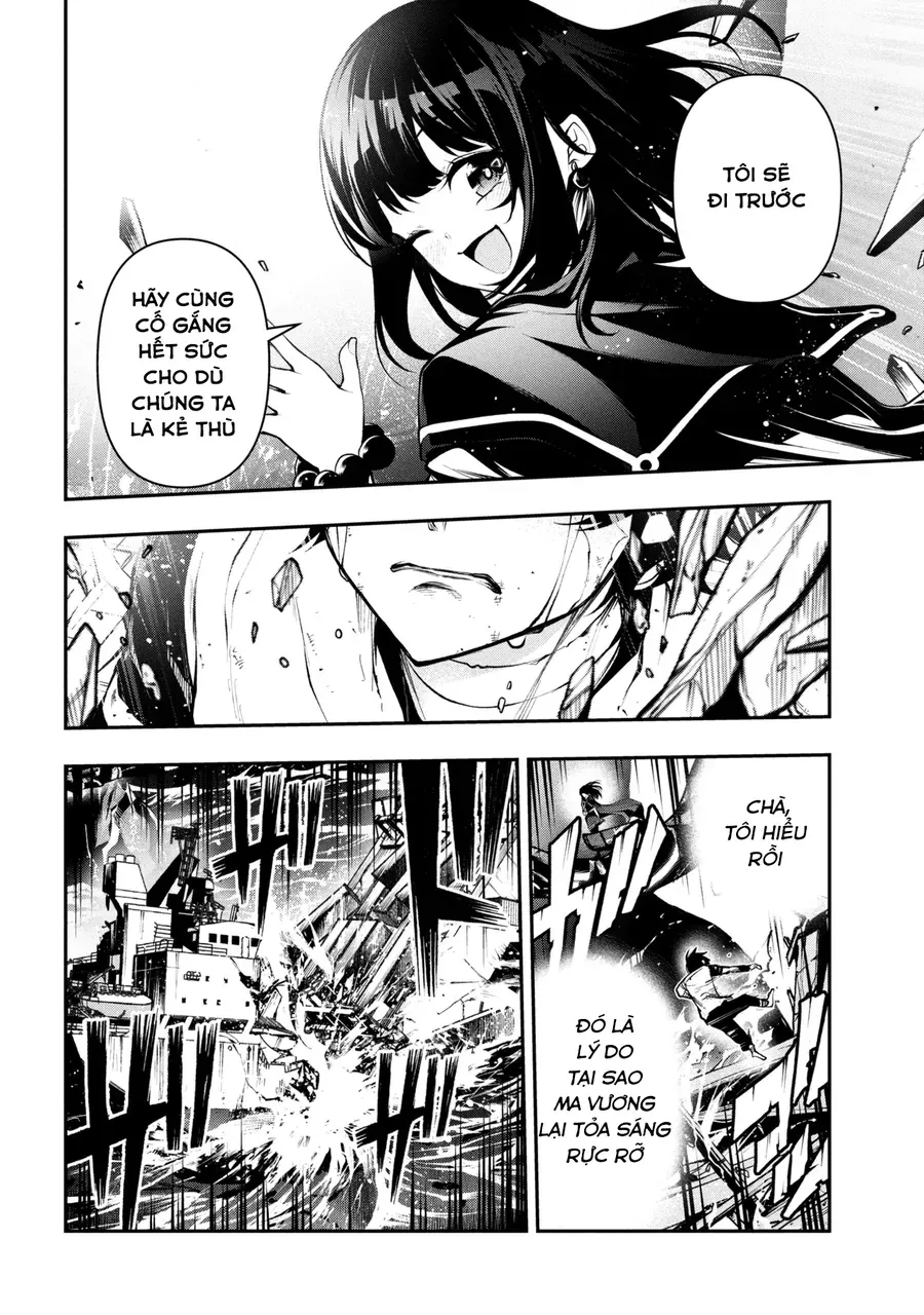 Kochira, Shuumatsu Teitai Iinkai. Chapter 1 - 48